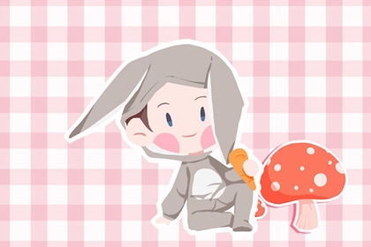 万年历黄历日历最新版 日历2026年黄道吉日表 2026日历黄道吉日