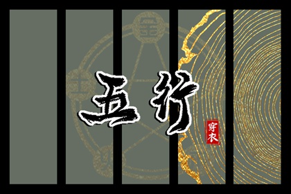 中华万年历老黄历吉日吉时_今天日历黄历吉日宜忌_2026年择吉黄历